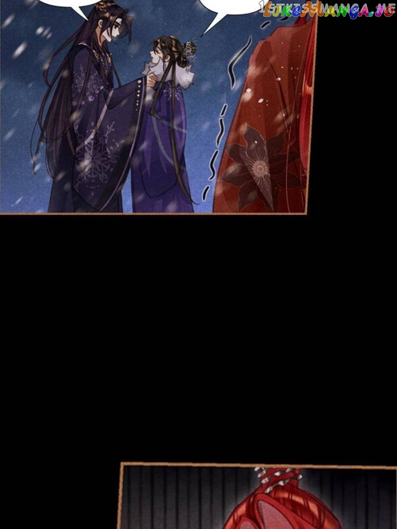 Shen Yi Di Nu Chapter 540 - page 26