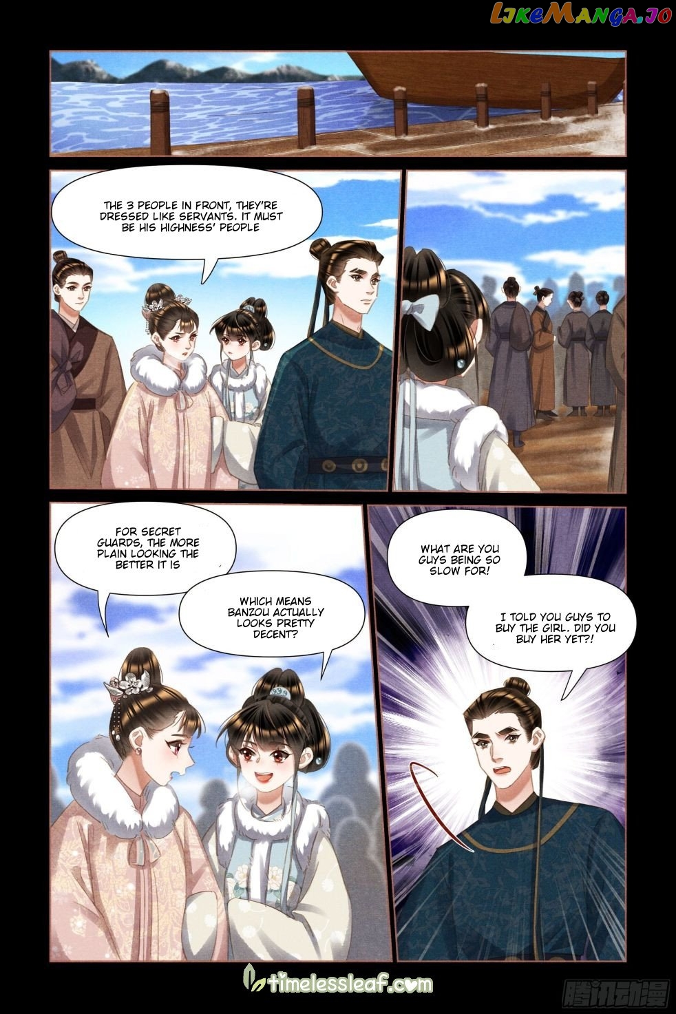 Shen Yi Di Nu Chapter 477 - page 2