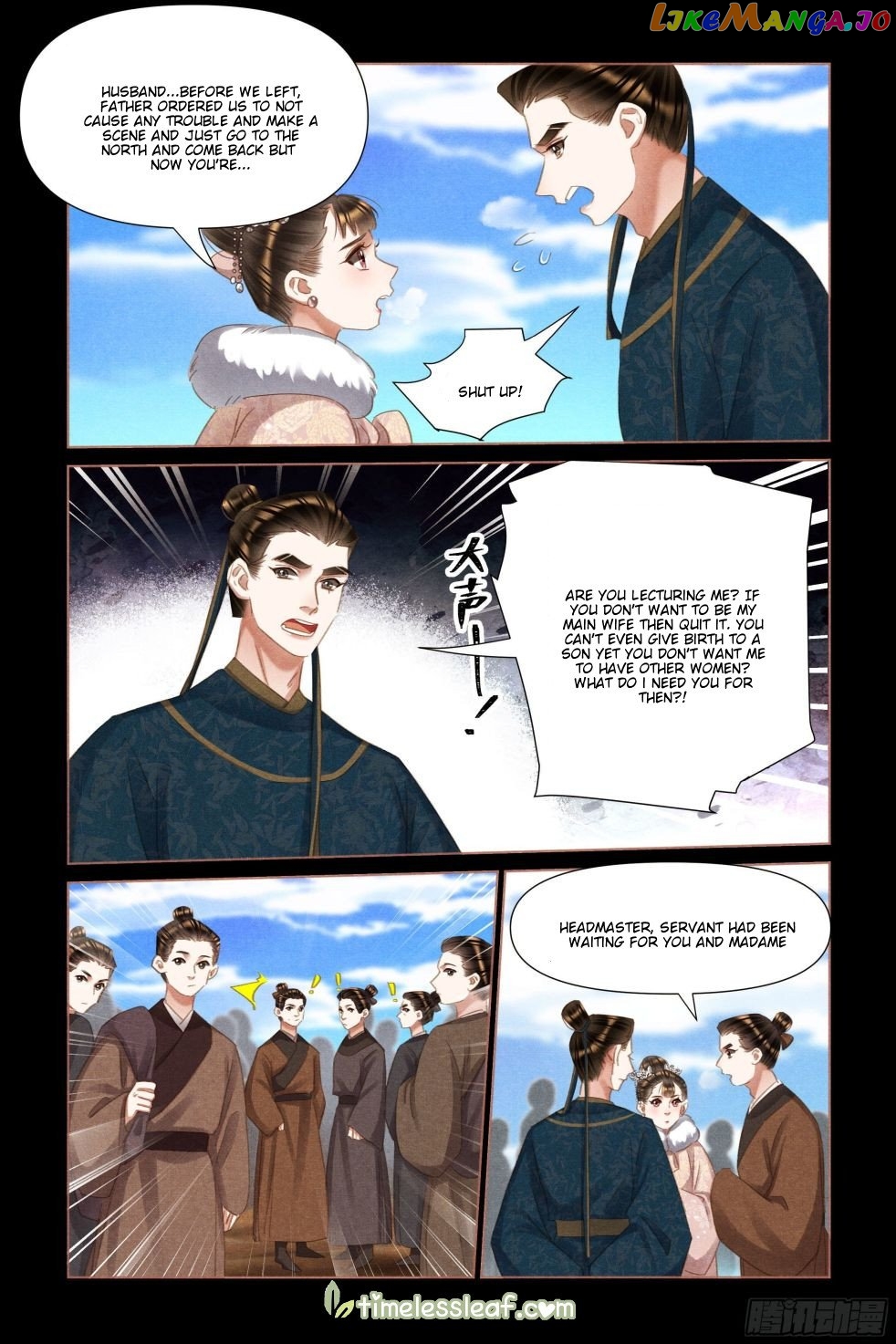Shen Yi Di Nu Chapter 477 - page 3