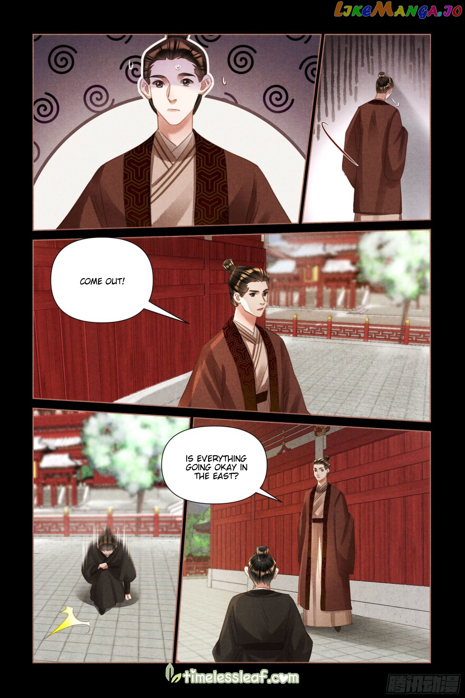 Shen Yi Di Nu Chapter 494 - page 2
