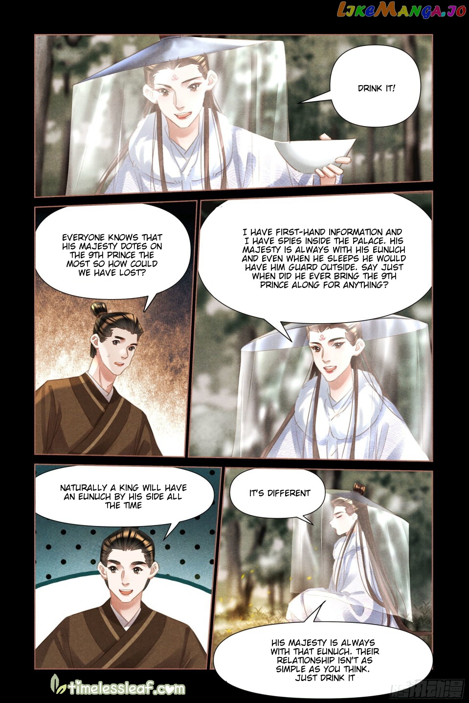 Shen Yi Di Nu Chapter 494 - page 4