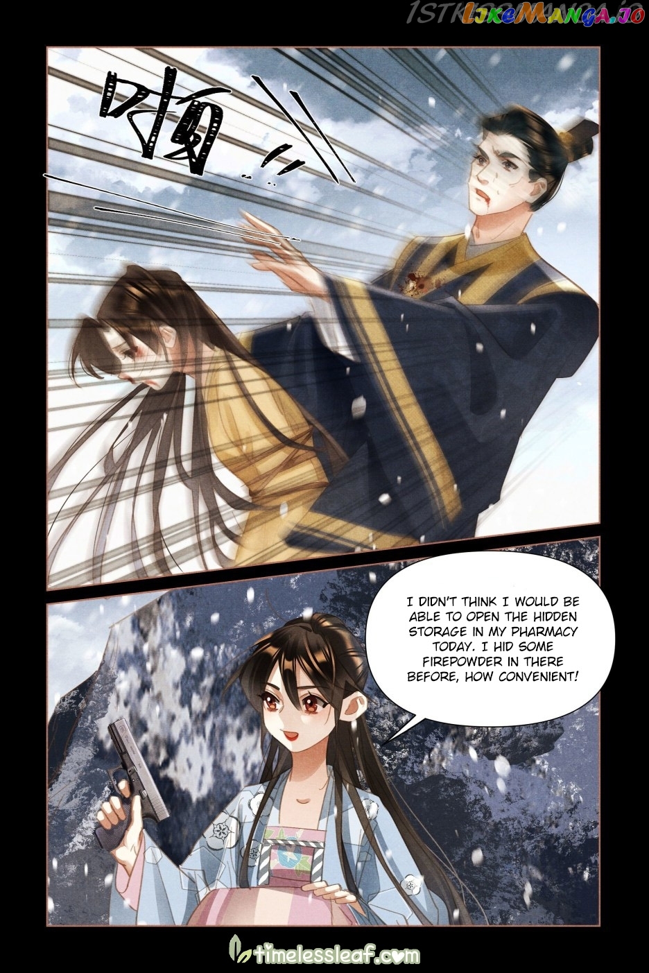 Shen Yi Di Nu Chapter 513.5 - page 2