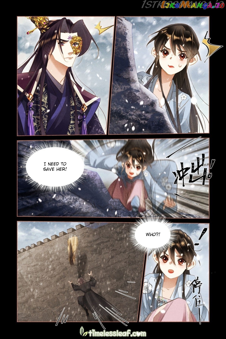 Shen Yi Di Nu Chapter 513.5 - page 4
