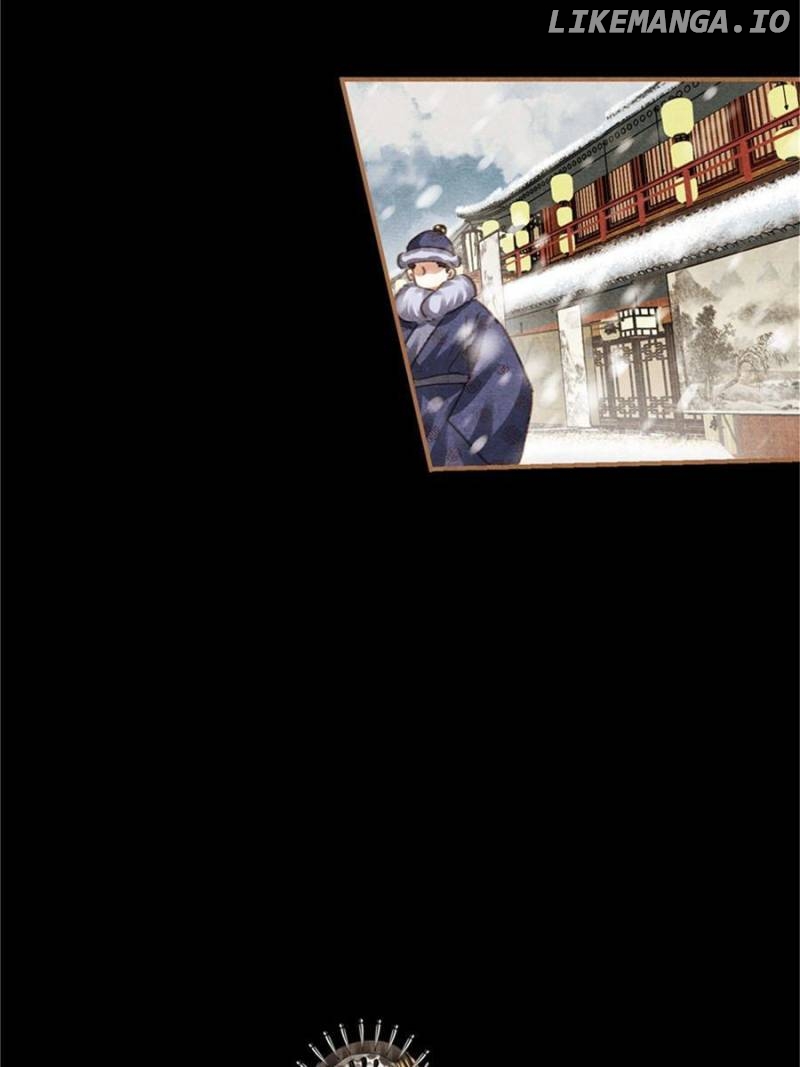 Shen Yi Di Nu Chapter 553 - page 12
