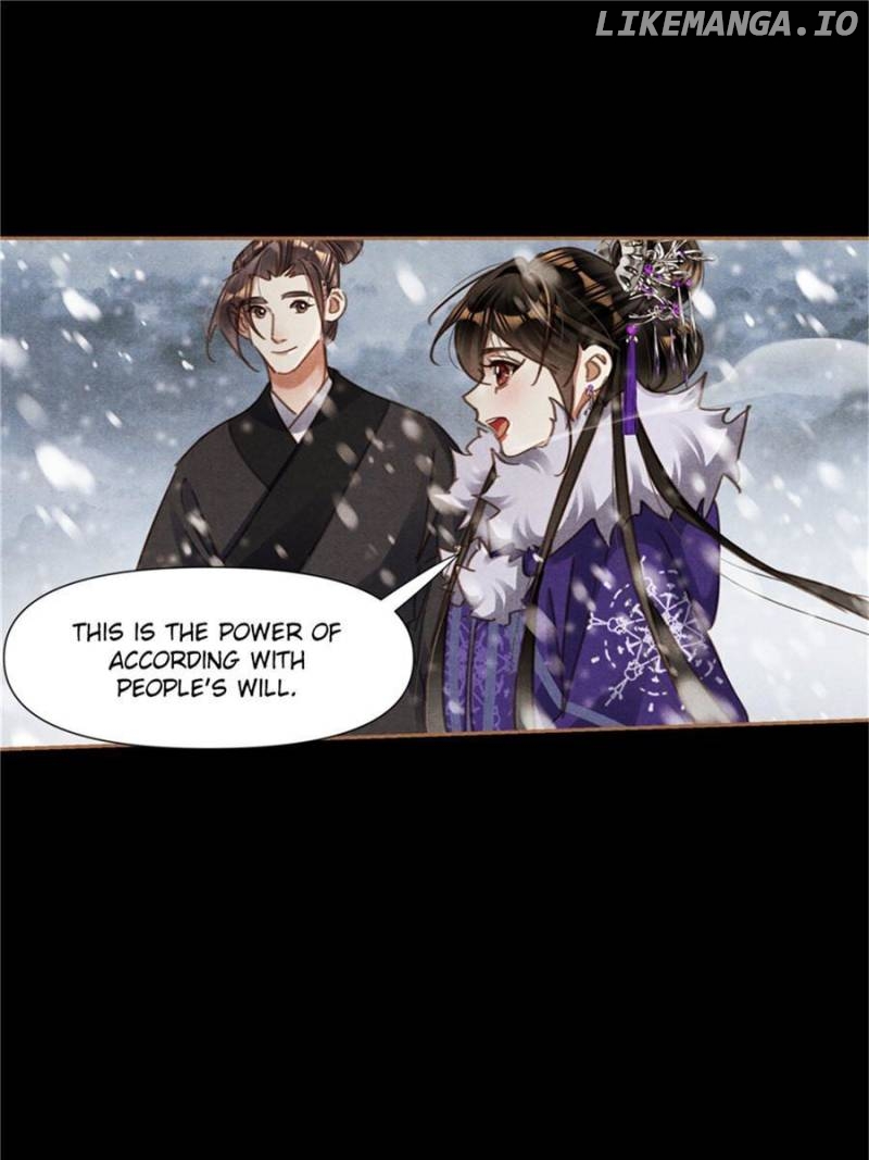 Shen Yi Di Nu Chapter 553 - page 17