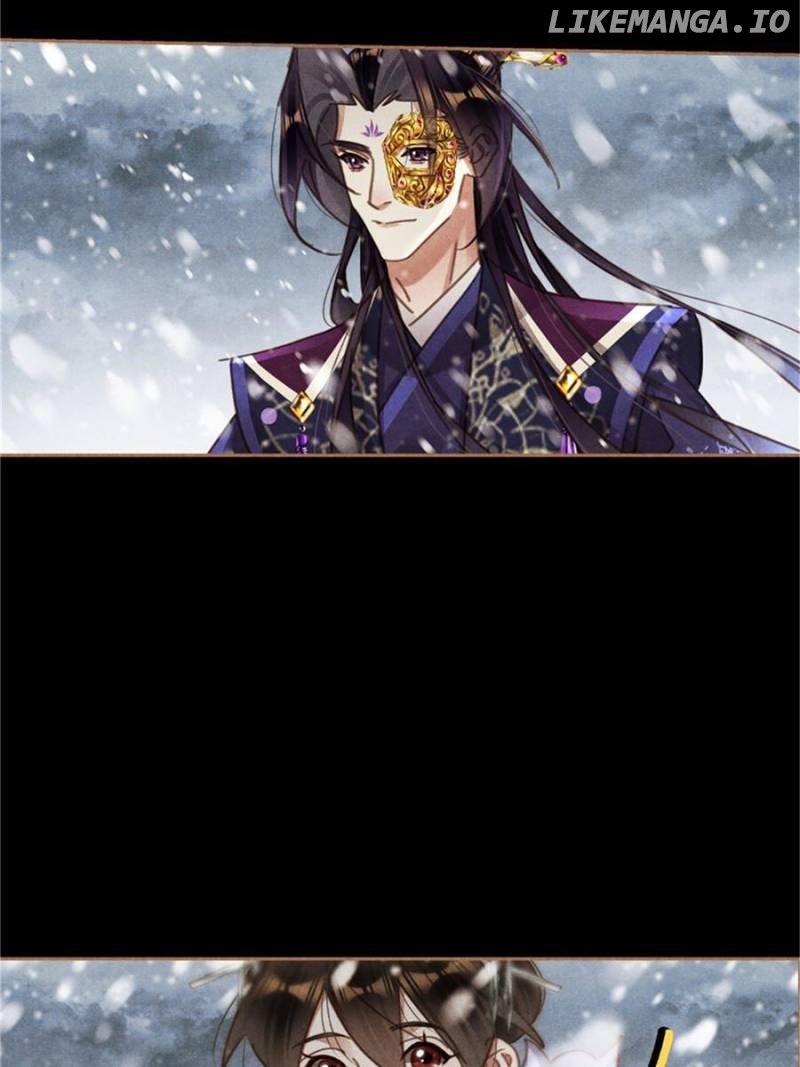 Shen Yi Di Nu Chapter 553 - page 19