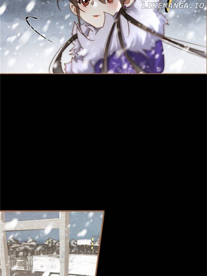 Shen Yi Di Nu Chapter 553 - page 20