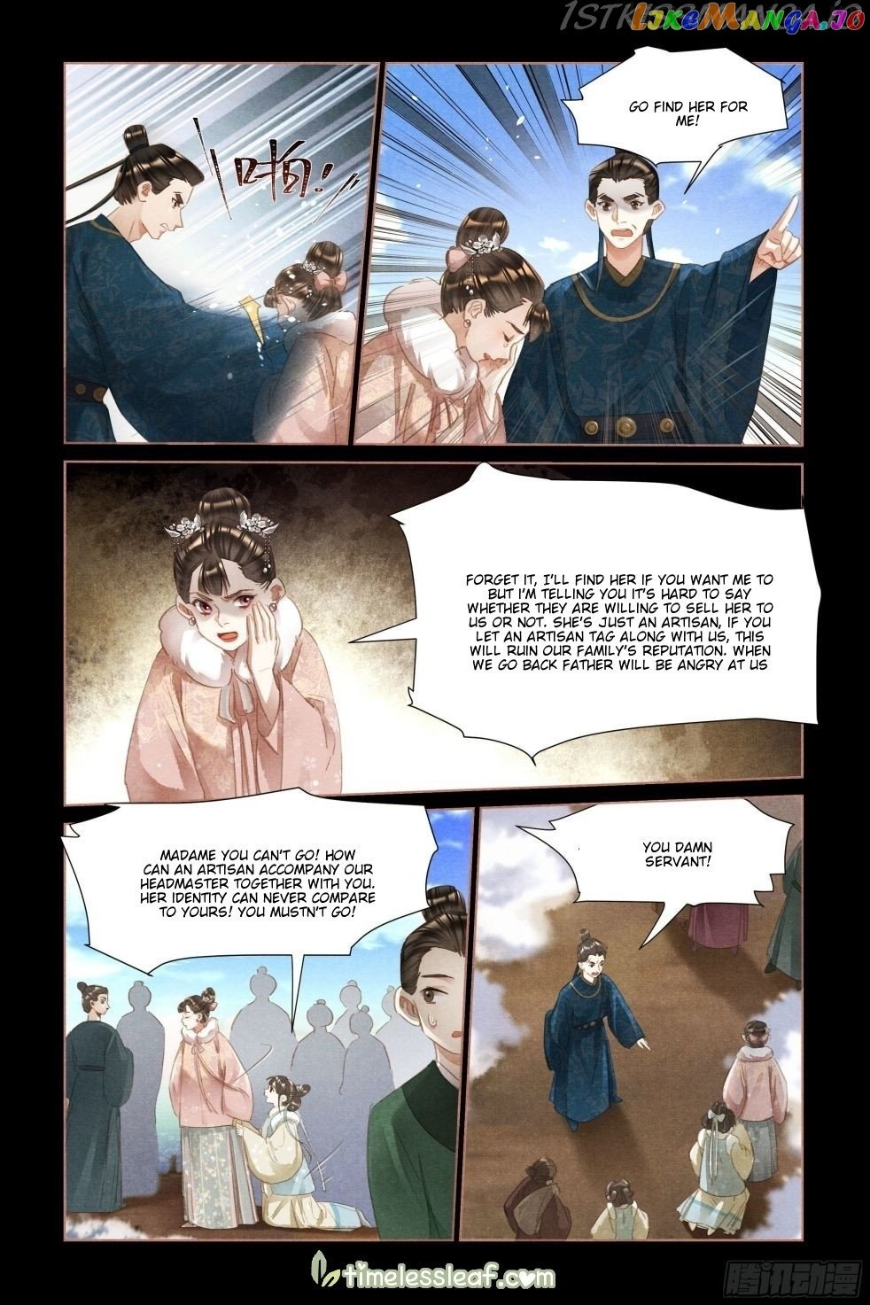 Shen Yi Di Nu Chapter 477.5 - page 1