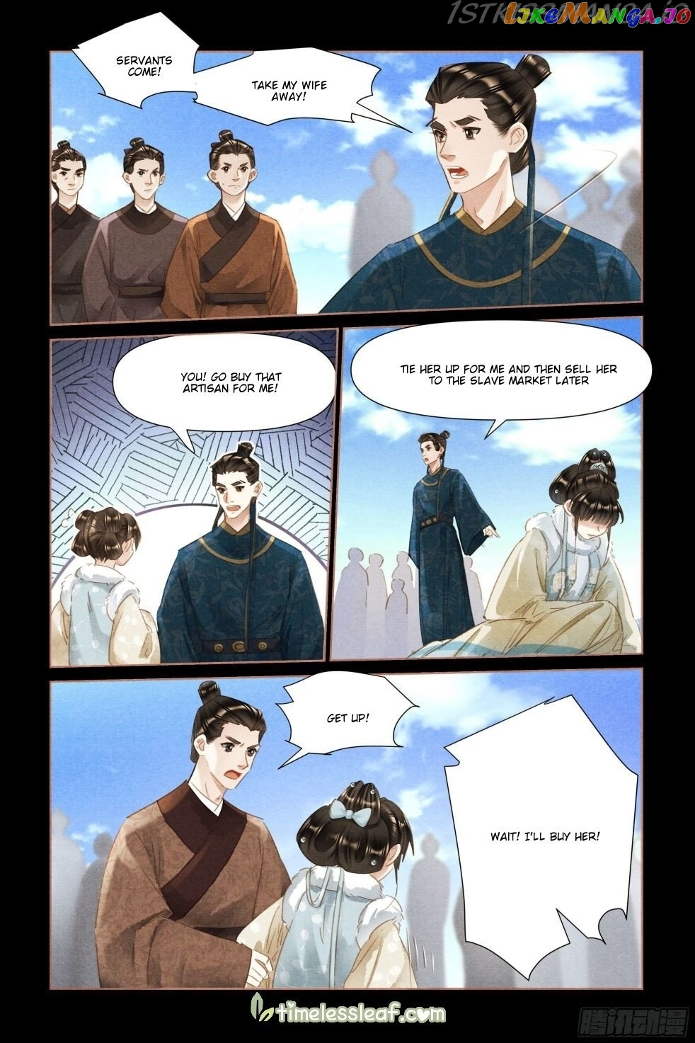 Shen Yi Di Nu Chapter 477.5 - page 2