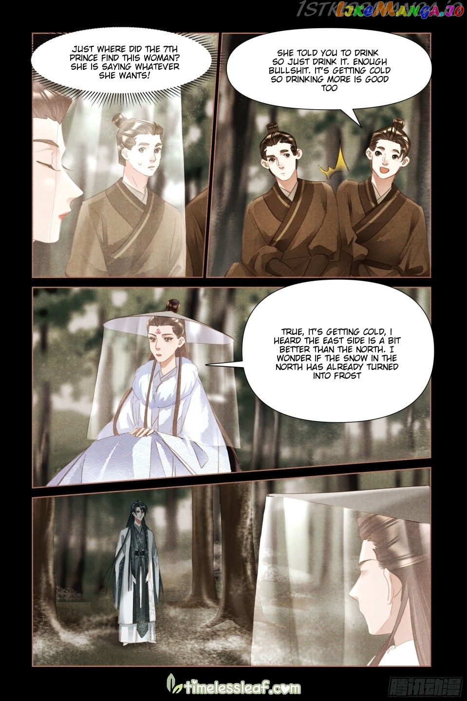 Shen Yi Di Nu Chapter 494.5 - page 1