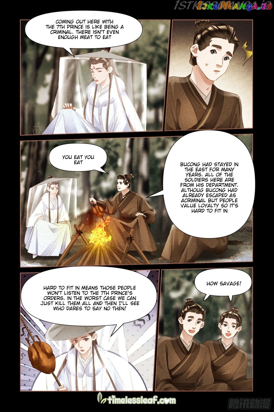 Shen Yi Di Nu Chapter 494.5 - page 2