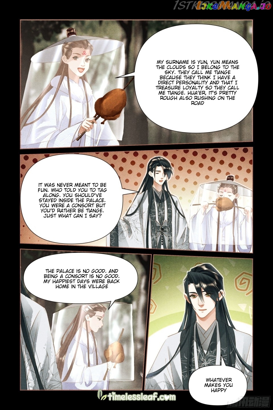 Shen Yi Di Nu Chapter 494.5 - page 4