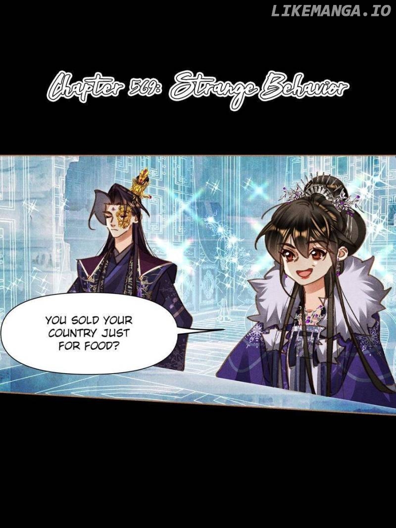Shen Yi Di Nu Chapter 569 - page 1