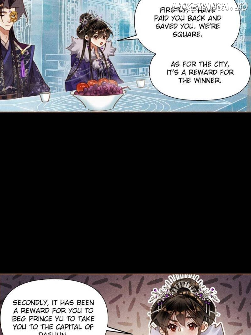 Shen Yi Di Nu Chapter 569 - page 17