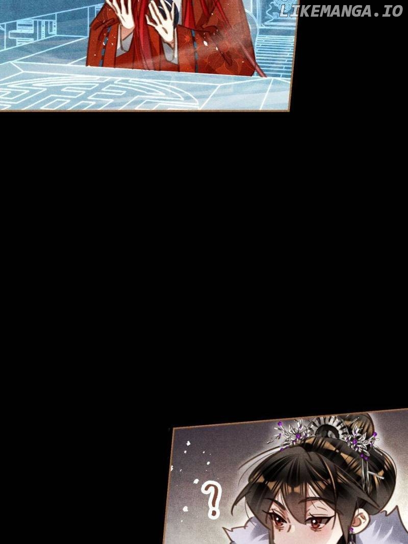 Shen Yi Di Nu Chapter 569 - page 20