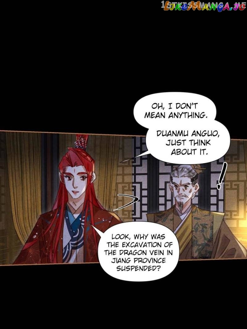 Shen Yi Di Nu Chapter 539 - page 15