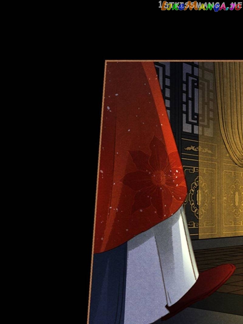 Shen Yi Di Nu Chapter 539 - page 20