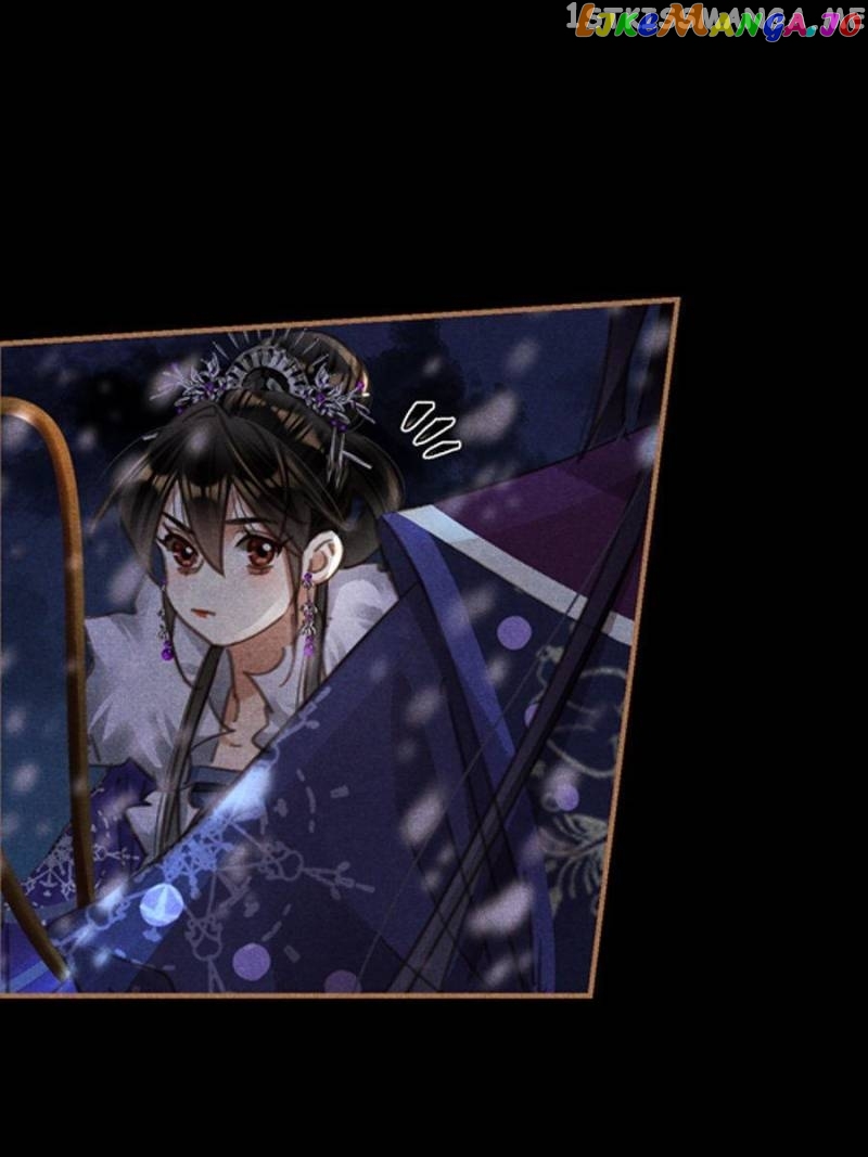 Shen Yi Di Nu Chapter 539 - page 22