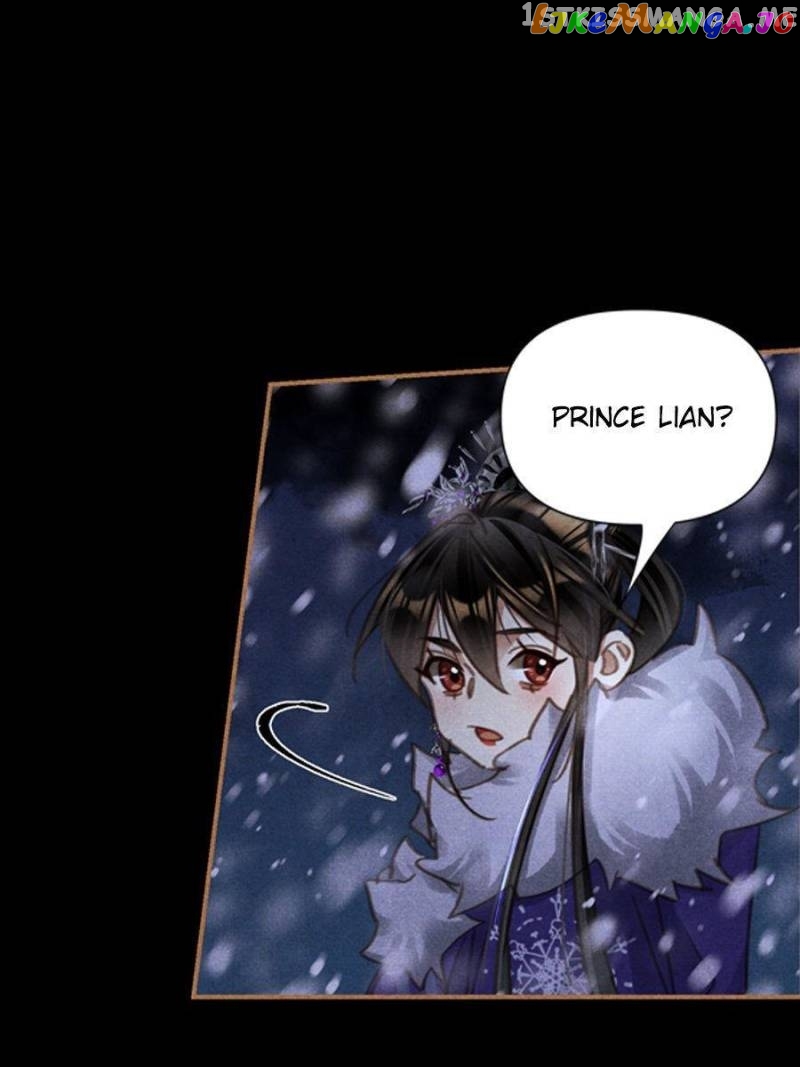 Shen Yi Di Nu Chapter 539 - page 23