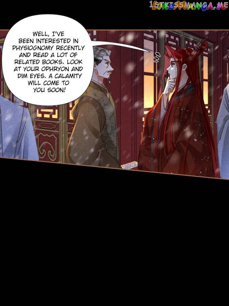 Shen Yi Di Nu Chapter 539 - page 27