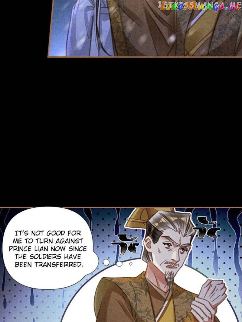 Shen Yi Di Nu Chapter 539 - page 31