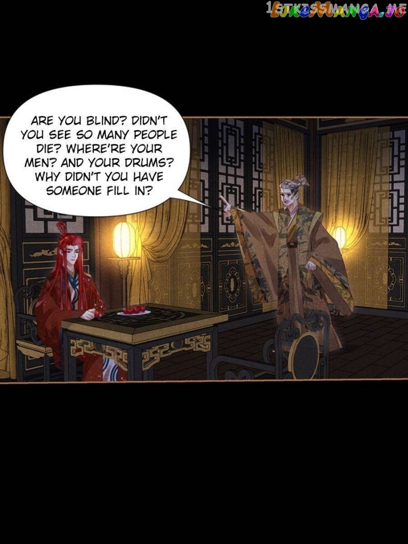Shen Yi Di Nu Chapter 539 - page 5