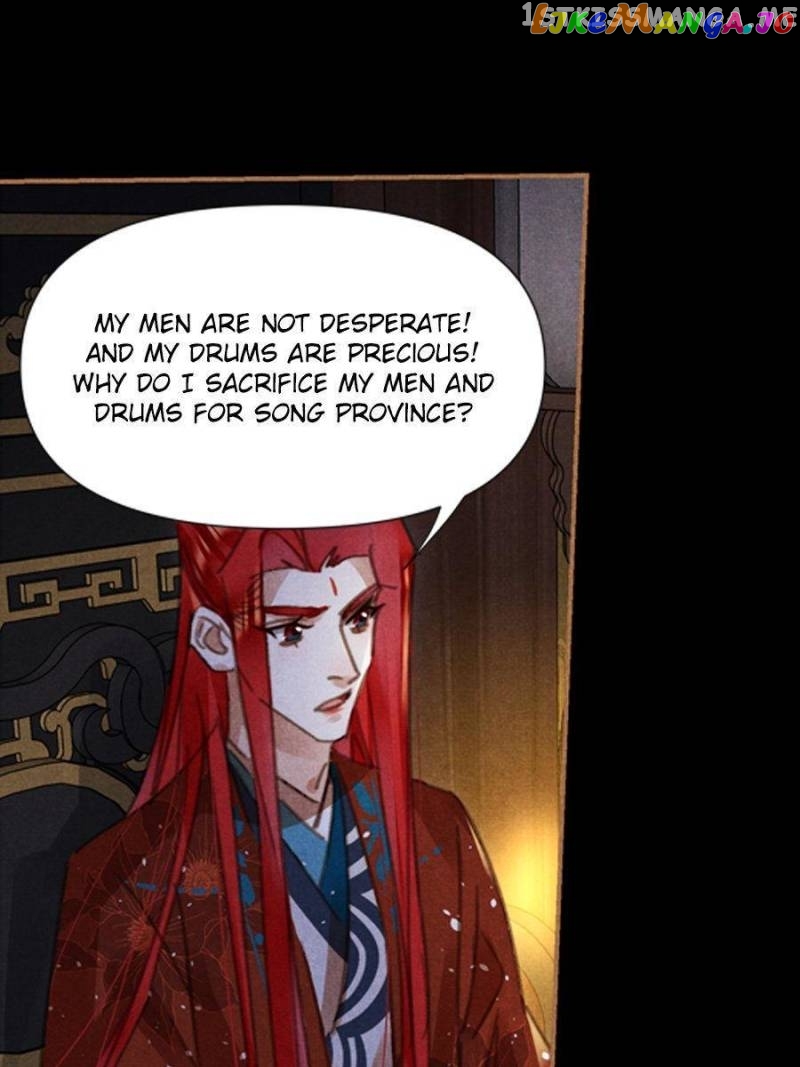 Shen Yi Di Nu Chapter 539 - page 6