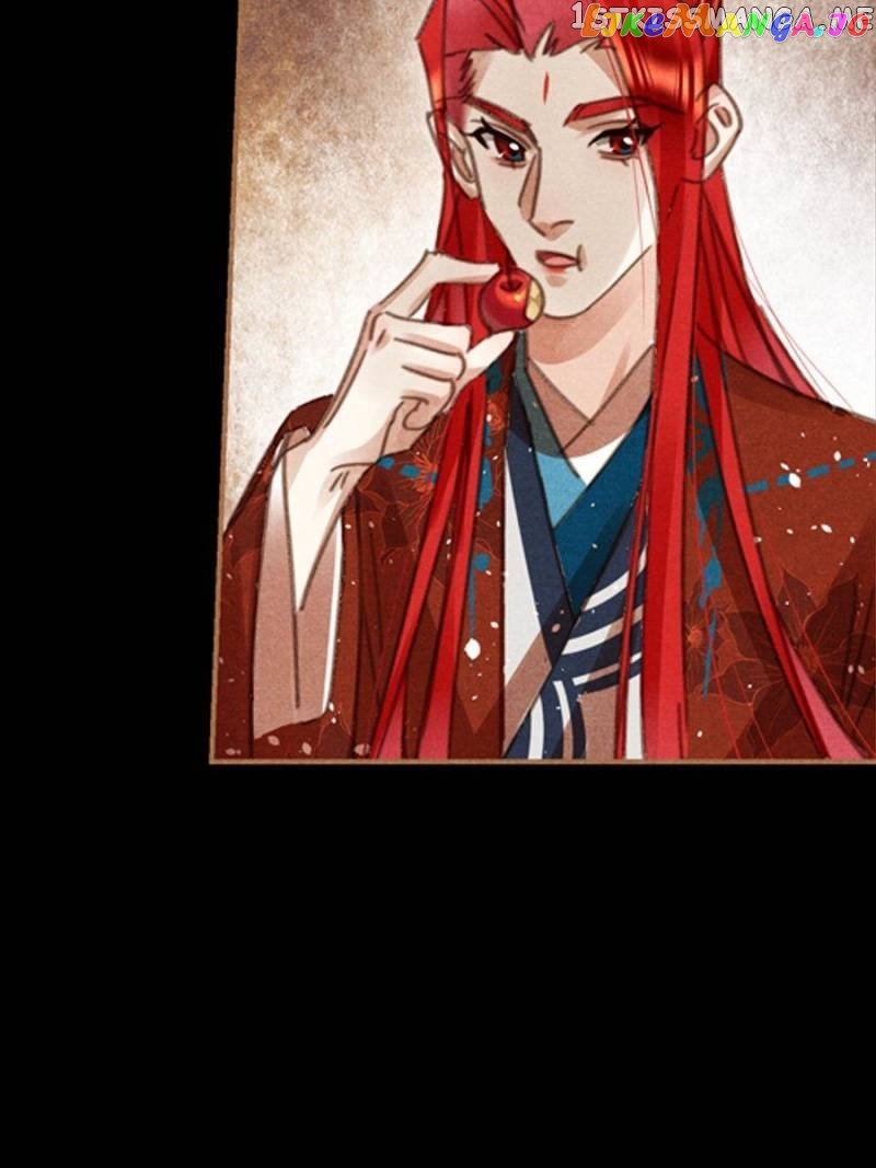 Shen Yi Di Nu Chapter 539 - page 8