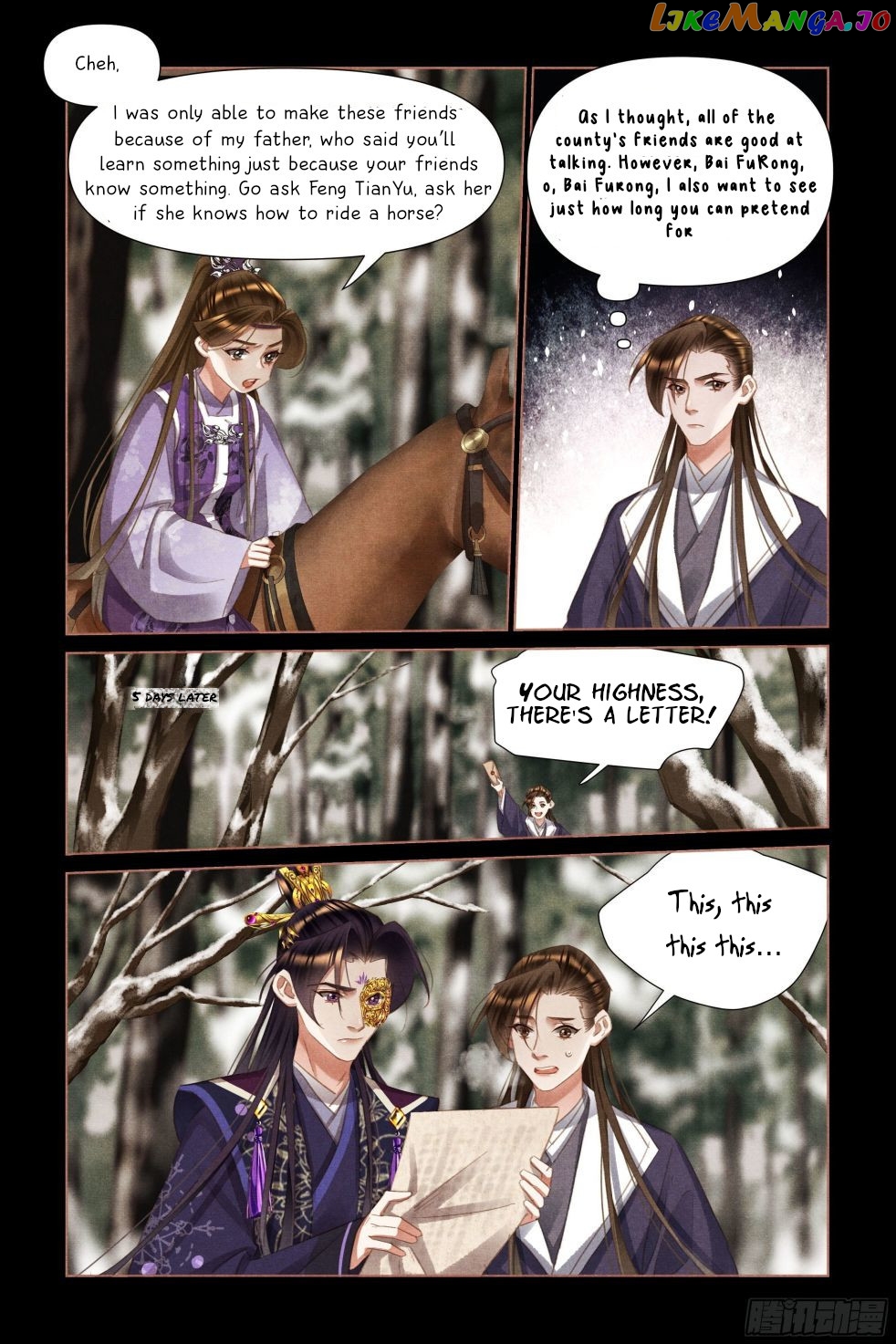 Shen Yi Di Nu Chapter 478 - page 4