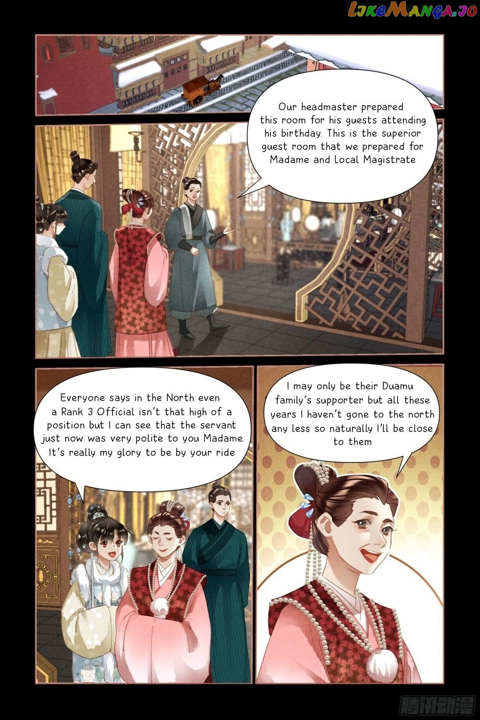 Shen Yi Di Nu Chapter 478.5 - page 2