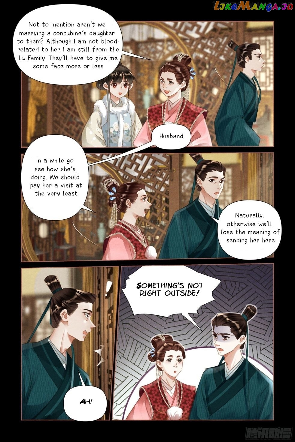 Shen Yi Di Nu Chapter 478.5 - page 3