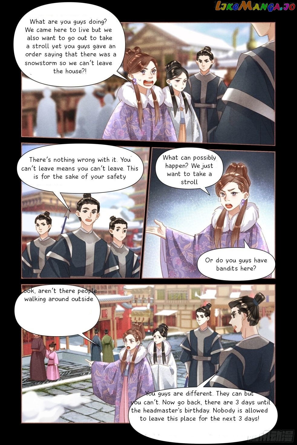 Shen Yi Di Nu Chapter 478.5 - page 4