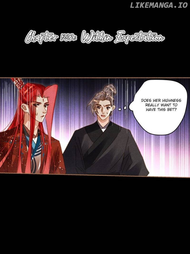 Shen Yi Di Nu Chapter 582 - page 1