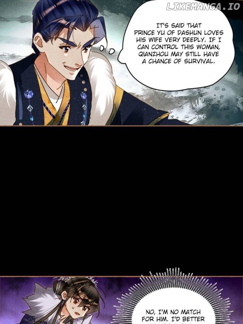 Shen Yi Di Nu Chapter 582 - page 12
