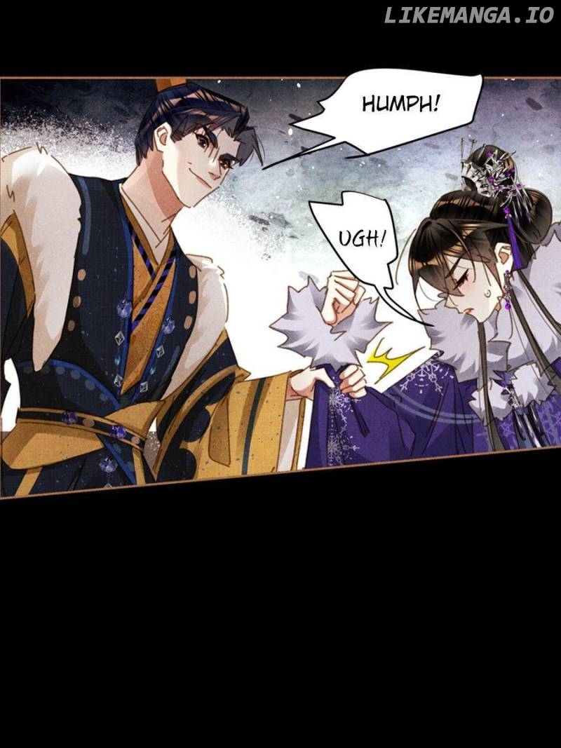 Shen Yi Di Nu Chapter 582 - page 17