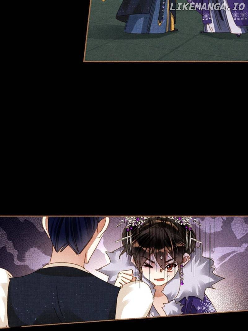 Shen Yi Di Nu Chapter 582 - page 20