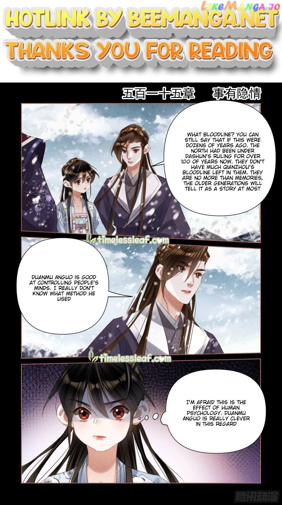 Shen Yi Di Nu Chapter 515 - page 1