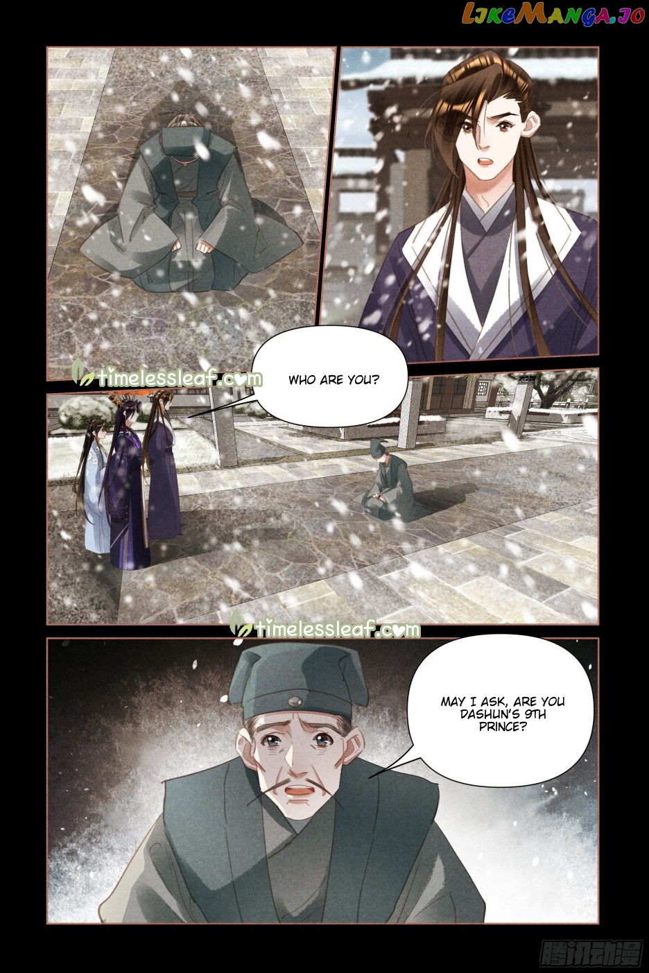Shen Yi Di Nu Chapter 515 - page 3