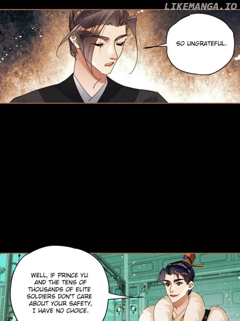 Shen Yi Di Nu Chapter 581 - page 16
