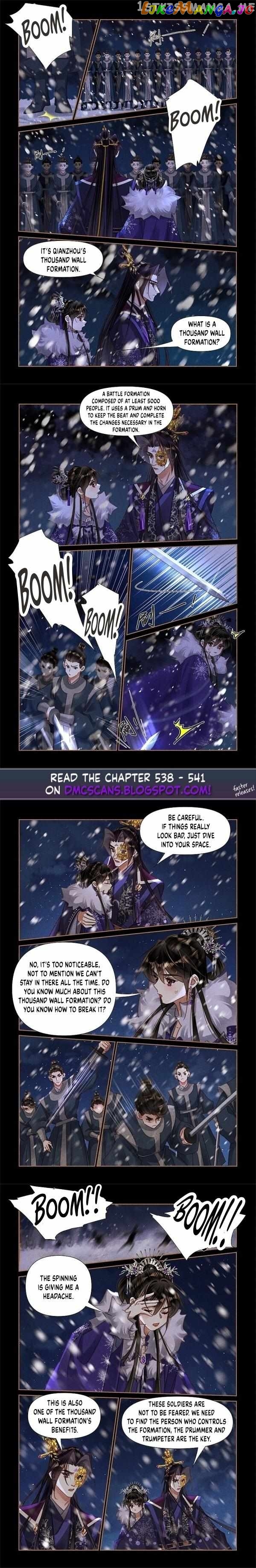 Shen Yi Di Nu Chapter 537 - page 2