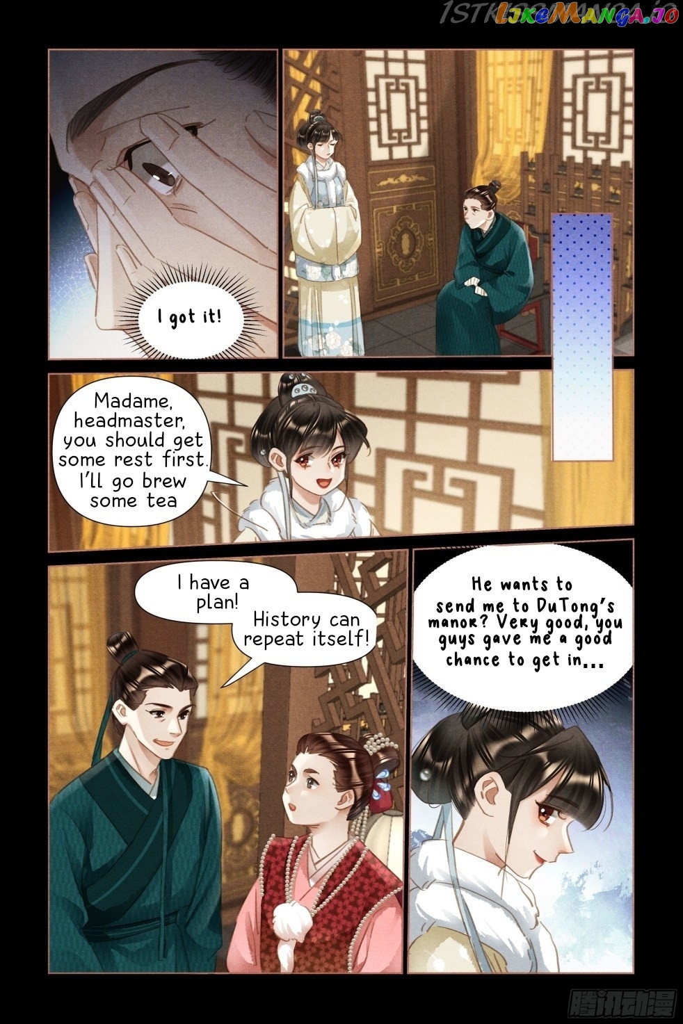 Shen Yi Di Nu Chapter 479.5 - page 3