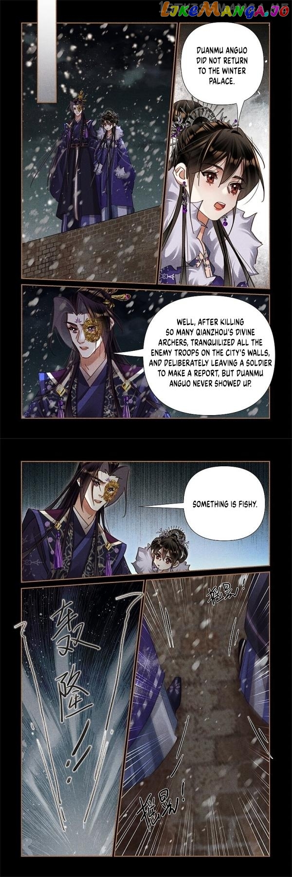 Shen Yi Di Nu Chapter 536 - page 4