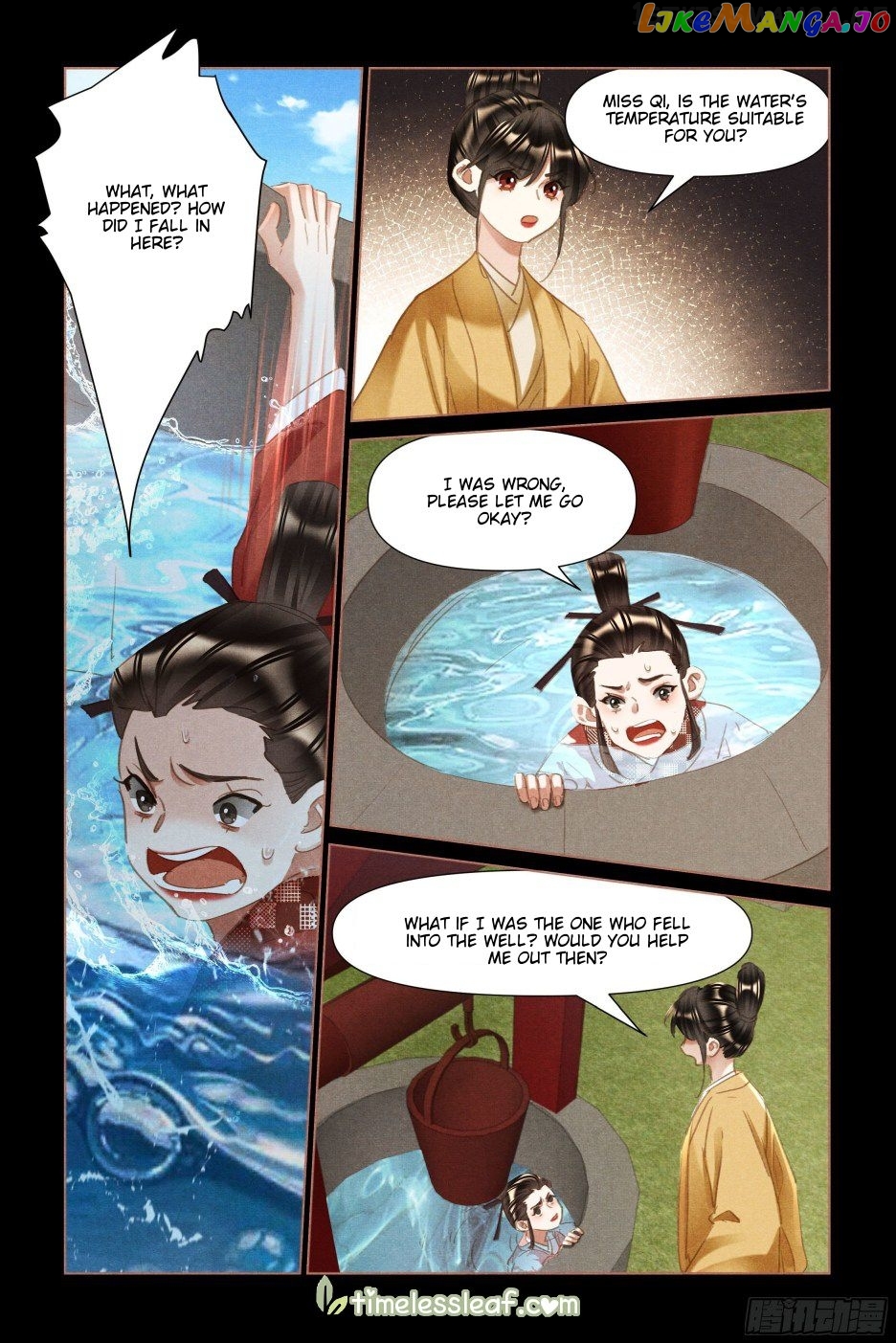 Shen Yi Di Nu Chapter 496.5 - page 1