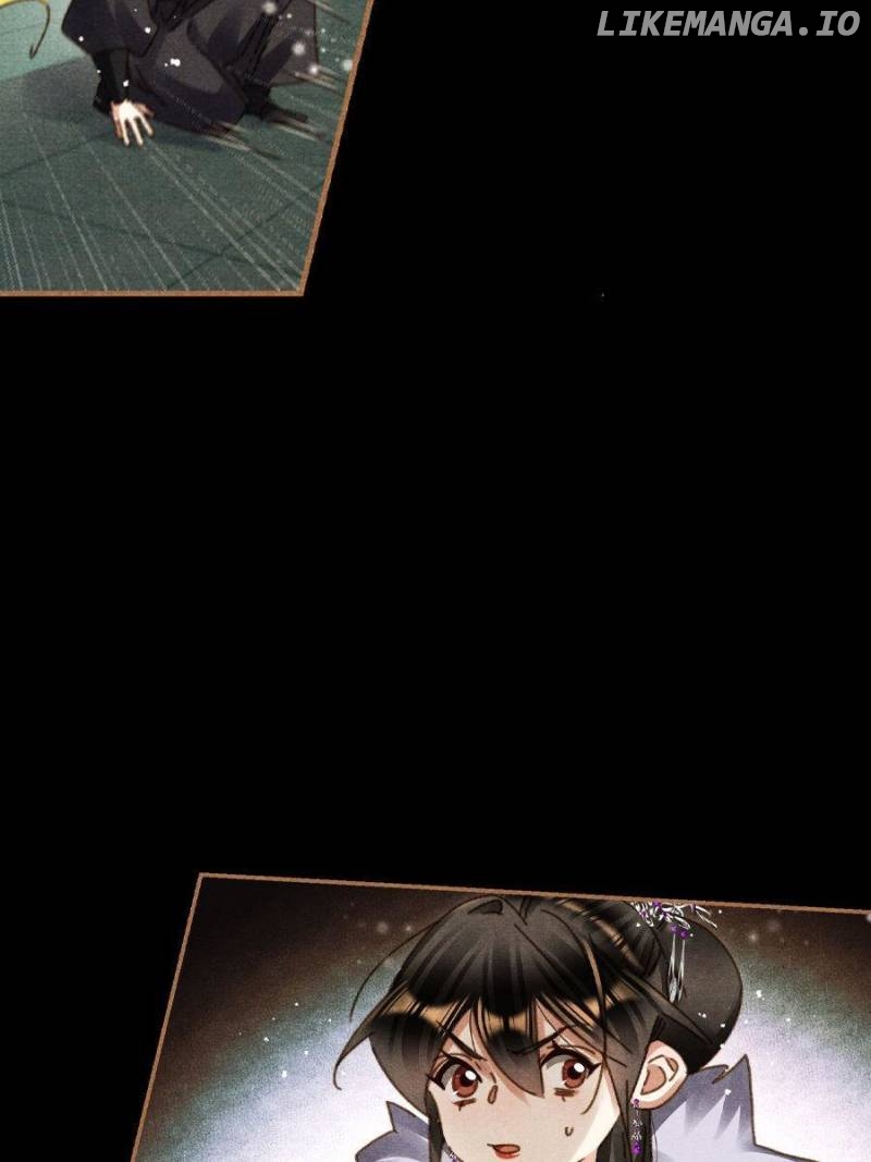 Shen Yi Di Nu Chapter 580 - page 13