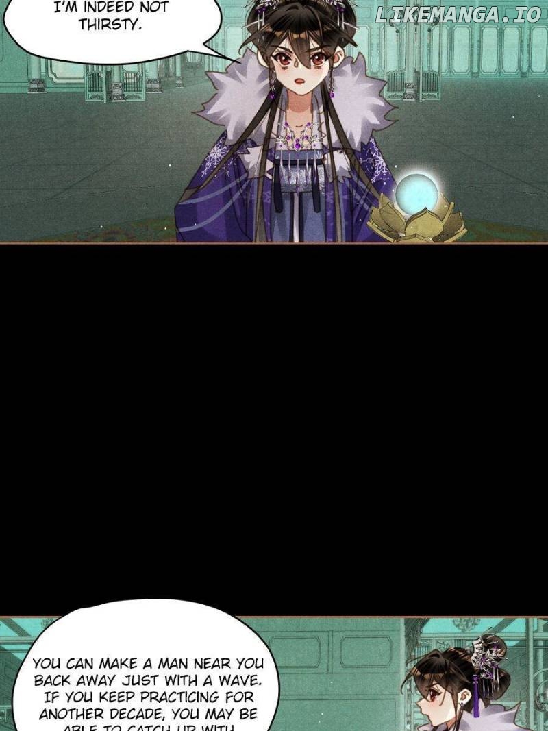 Shen Yi Di Nu Chapter 580 - page 17
