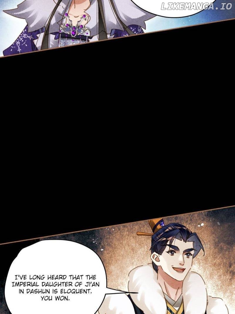 Shen Yi Di Nu Chapter 580 - page 19