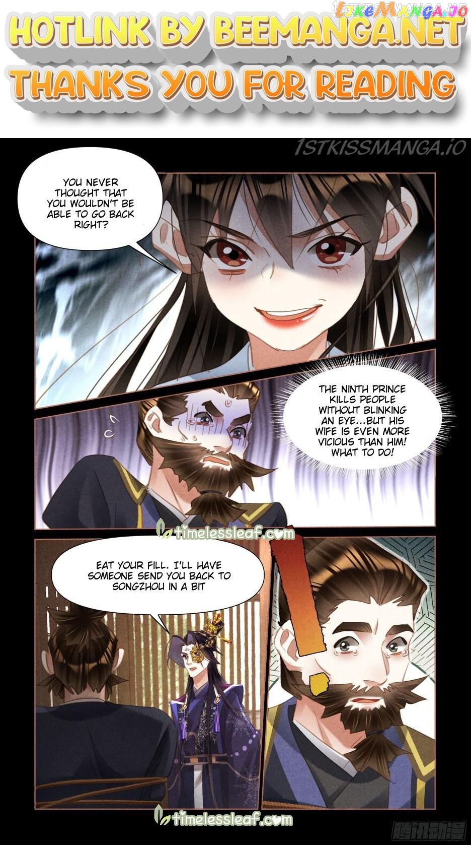 Shen Yi Di Nu Chapter 516.5 - page 1