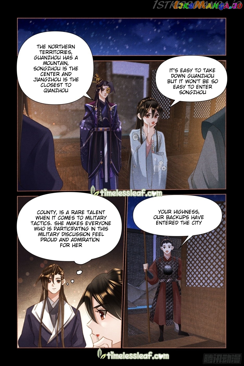 Shen Yi Di Nu Chapter 516.5 - page 4