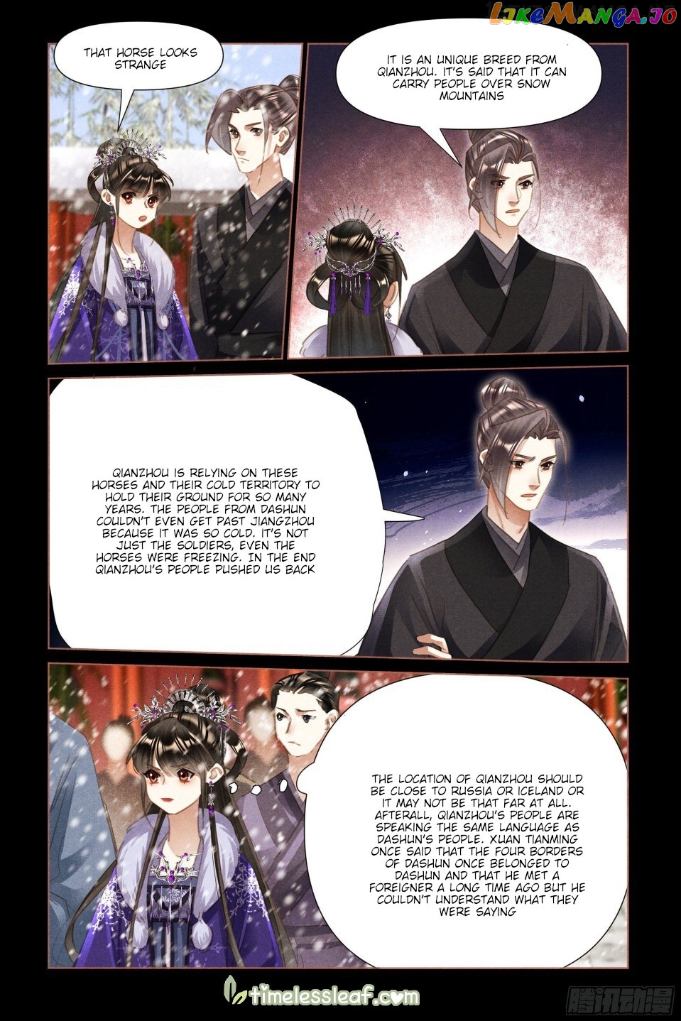 Shen Yi Di Nu Chapter 490.5 - page 1