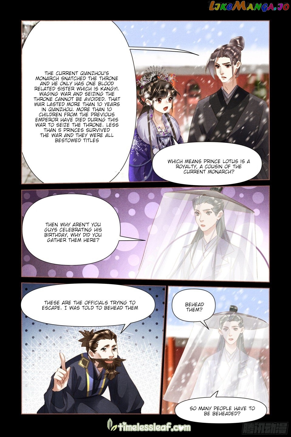 Shen Yi Di Nu Chapter 490.5 - page 4